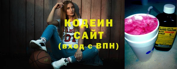 гашишное масло Зерноград