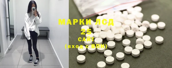 гашишное масло Зерноград