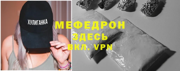 гашишное масло Зерноград