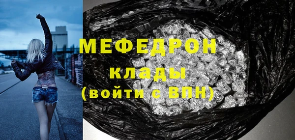 гашишное масло Зерноград