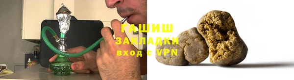 соль курить ск Инсар