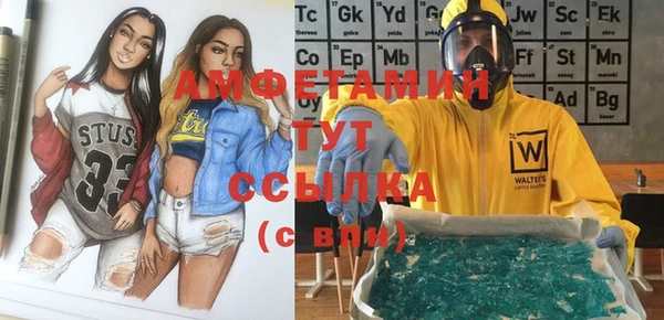 гашишное масло Зерноград