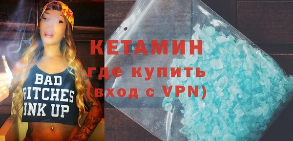гашишное масло Зерноград