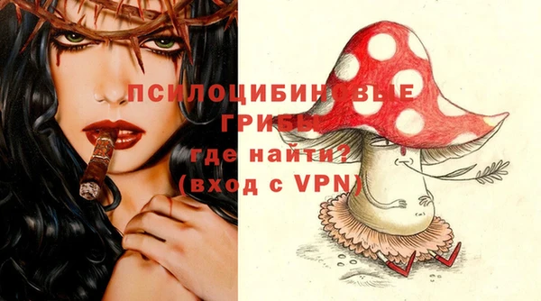 гашишное масло Зерноград